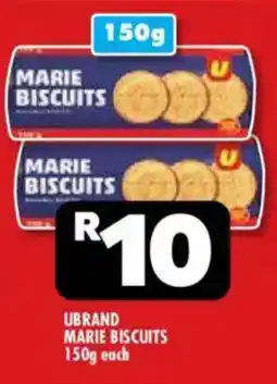 Usave UBRAND MARIE BISCUITS offer