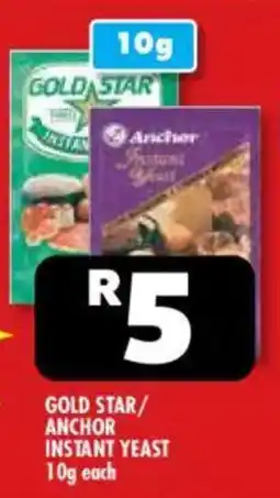 Usave Gold Star/Anchor Instant Yeast offer
