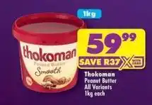 Shoprite Thokoman - peanut butter smooth offer