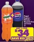 Pepsi - soft drink