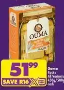 Shoprite Butter milk rusks sliced offer
