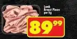 Shoprite Lamb breast pieces offer