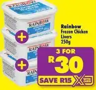 Shoprite Rainbow - frozen chicken livers offer