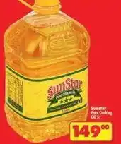 Shoprite Sunstar - pure cooking oil offer