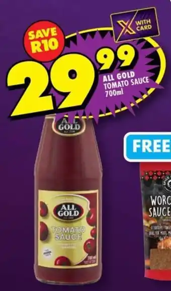 All Gold Tomato Sauce