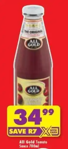 Shoprite All Gold Tomato Sauce offer