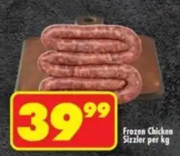Shoprite Frozen Chicken Sizzler offer