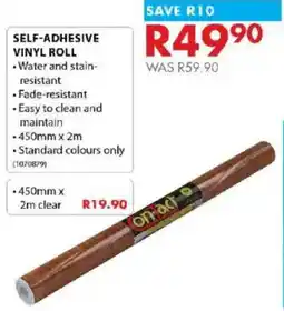 Chamberlain Self-adhesive vinyl roll onact offer