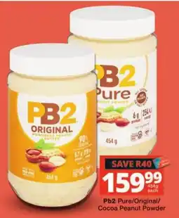 Checkers PB2 Pure/Original/Cocoa Peanut Powder offer