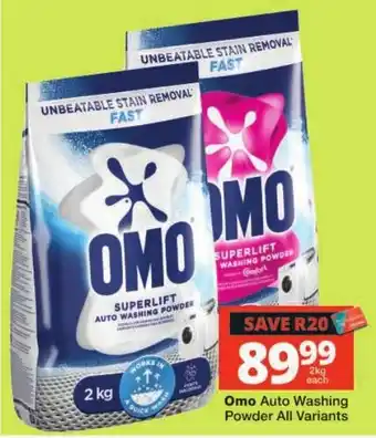 Omo Auto Washing Powder