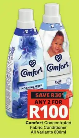 Checkers Comfort Concentrated Fabric Conditioner offer