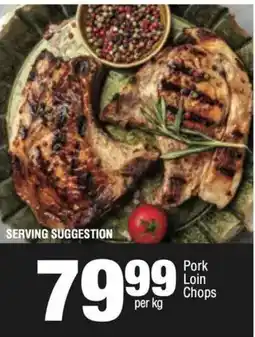 KwikSpar Pork Loin Chops offer