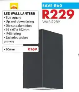 Chamberlain LED WALL LANTERN offer
