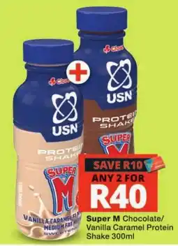 Checkers Super M Protein Shake offer