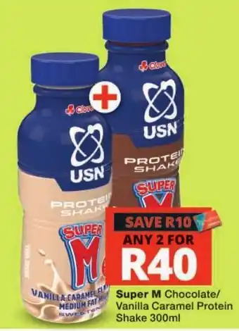 Super M Protein Shake
