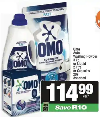 Omo Auto Washing Powder Assorted