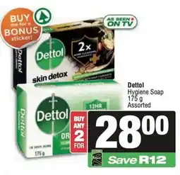 KwikSpar Dettol Hygiene Soap Assorted offer