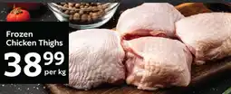 Oxford Freshmarket Frozen Chicken Thighs offer
