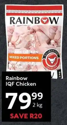 Oxford Freshmarket Rainbow IQF Chicken offer