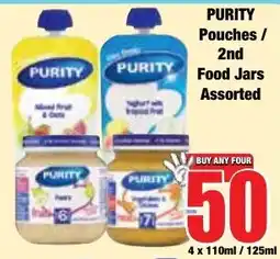 Boxer Superstores PURITY Pouches / 2nd Food Jars Assorted offer