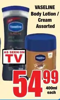 Boxer Superstores VASELINE Body Lotion / Cream Assorted offer