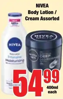 Boxer Superstores NIVEA Body Lotion / Cream Assorted offer