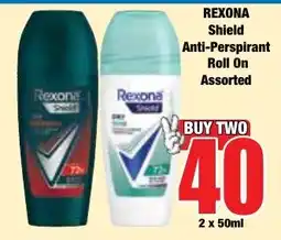 Boxer Superstores REXONA Shield Anti-Perspirant Roll On Assorted offer