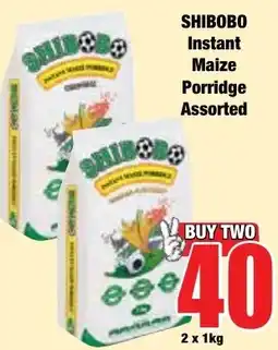Boxer Superstores SHIBOBO Instant Maize Porridge Assorted offer