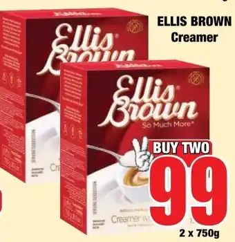 Ellis Brown Creamer