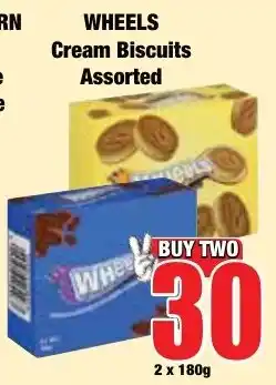 Boxer Superstores WHEELS Cream Biscuits Assorted offer