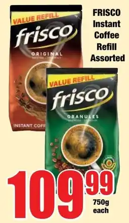 Boxer Superstores FRISCO Instant Coffee Refill Assorted offer