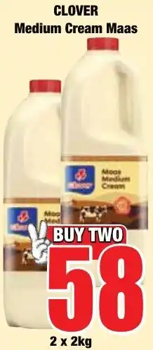Boxer Superstores Clover Medium Cream Maas offer