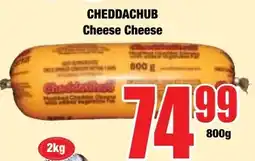 Boxer Superstores Cheddachub Cheese Cheese offer