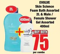 Boxer Superstores EVOLVE Skin Science Foam Bath Assorted / Female Shower Gel Assorted offer