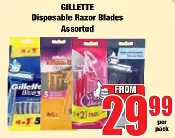 GILLETTE Disposable Razor Blades Assorted