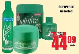 Boxer Superstores SOFN'FREE Assorted offer