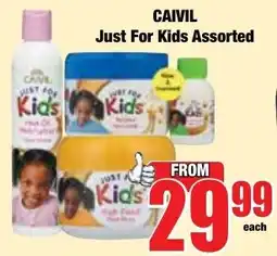 Boxer Superstores CAIVIL Just For Kids Assorted offer