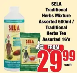 Boxer Superstores SELA Traditional Herbs Mixture Assorted offer