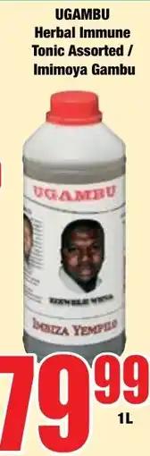 Boxer Superstores UGAMBU Herbal Immune Tonic Assorted offer