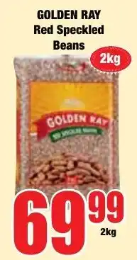 Boxer Superstores GOLDEN RAY Red Speckled Beans offer