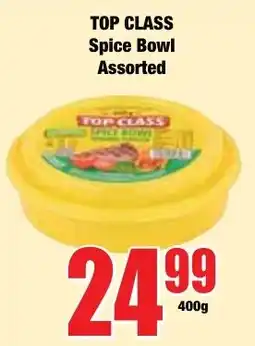 Boxer Superstores TOP CLASS Spice Bowl Assorted offer