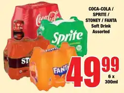 Boxer Superstores Coca-Cola / Sprite / Stoney / Fanta Soft Drink Assorted offer