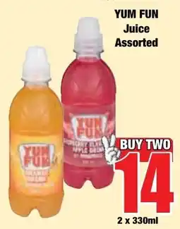 Boxer Superstores YUM FUN Juice Assorted offer