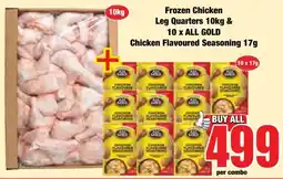 Boxer Superstores Frozen Chicken Leg Quarters offer