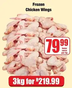 Boxer Superstores Frozen Chicken Wings offer
