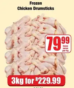Boxer Superstores Frozen Chicken Drumsticks offer