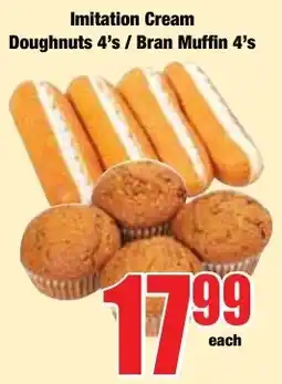 Boxer Superstores Imitation Cream Doughnuts 4's / Bran Muffin 4's offer