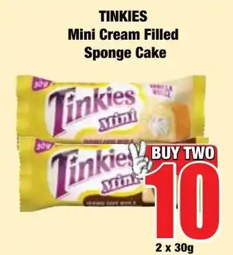 Tinkies Mini Cream Filled Sponge Cake