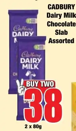 Boxer Superstores CADBURY Dairy Milk Chocolate Slab Assorted offer