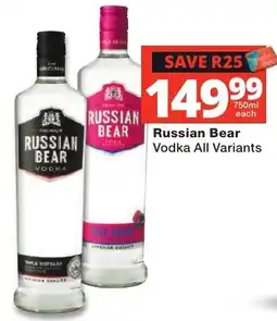 Liquor Shop Russian Bear Vodka All Variants offer